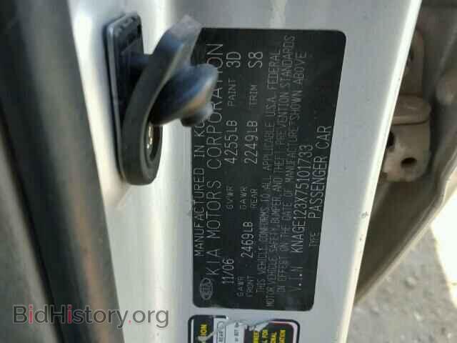2007 KIA OPTIMA - VIN: KNAGE123X75101733 - Фото 10
