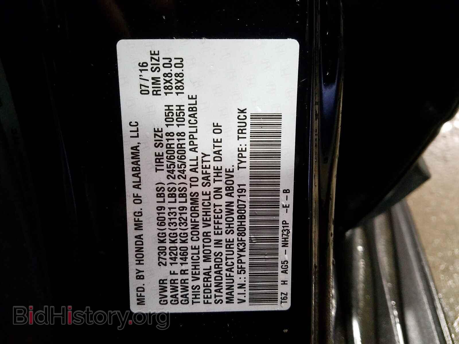 2017 HONDA RIDGELINE - VIN: 5FPYK3F80HB007191 - Фото 10