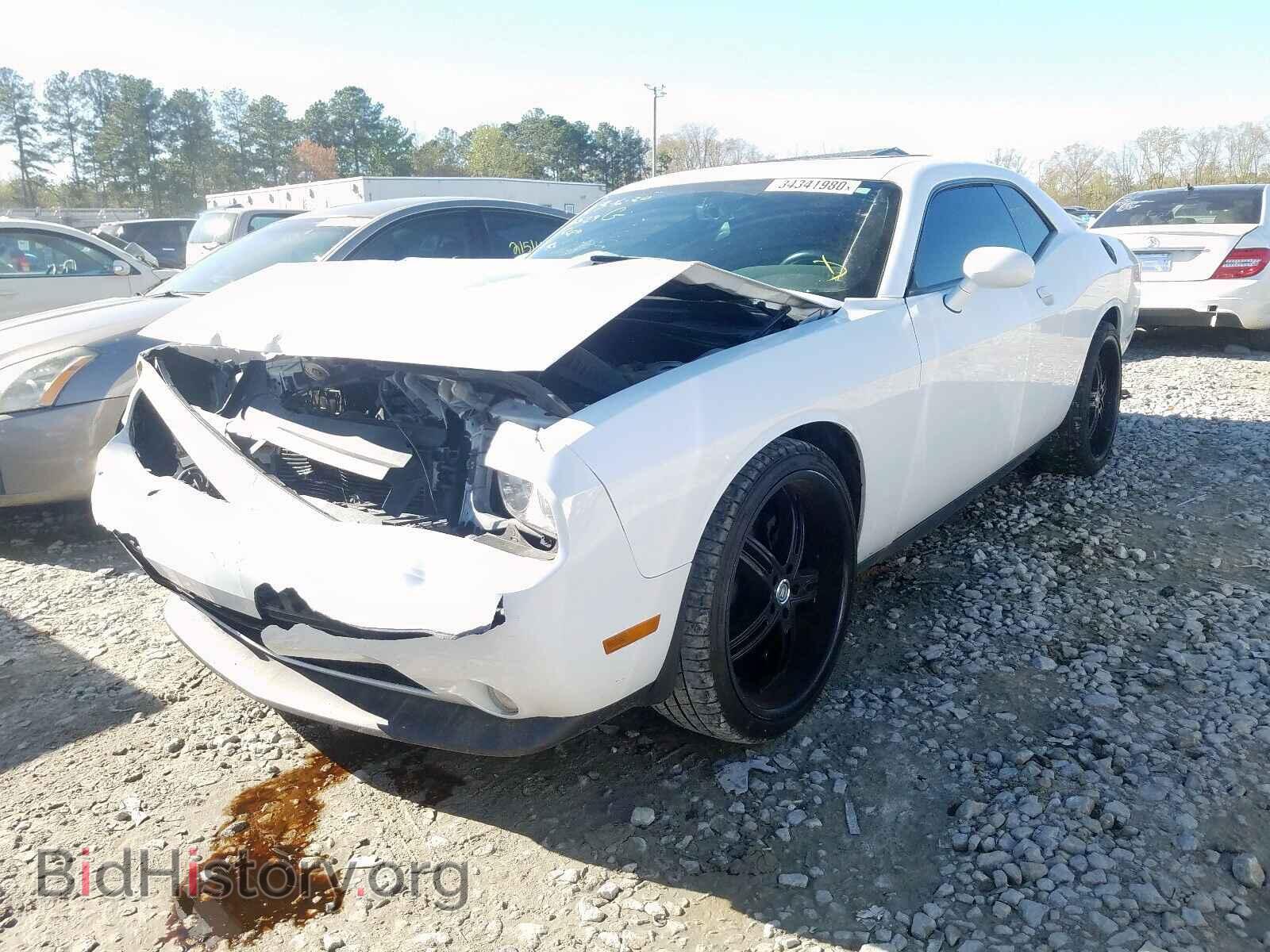 2013 DODGE CHALLENGER - VIN: 2C3CDYBTXDH510529 - Фото 2