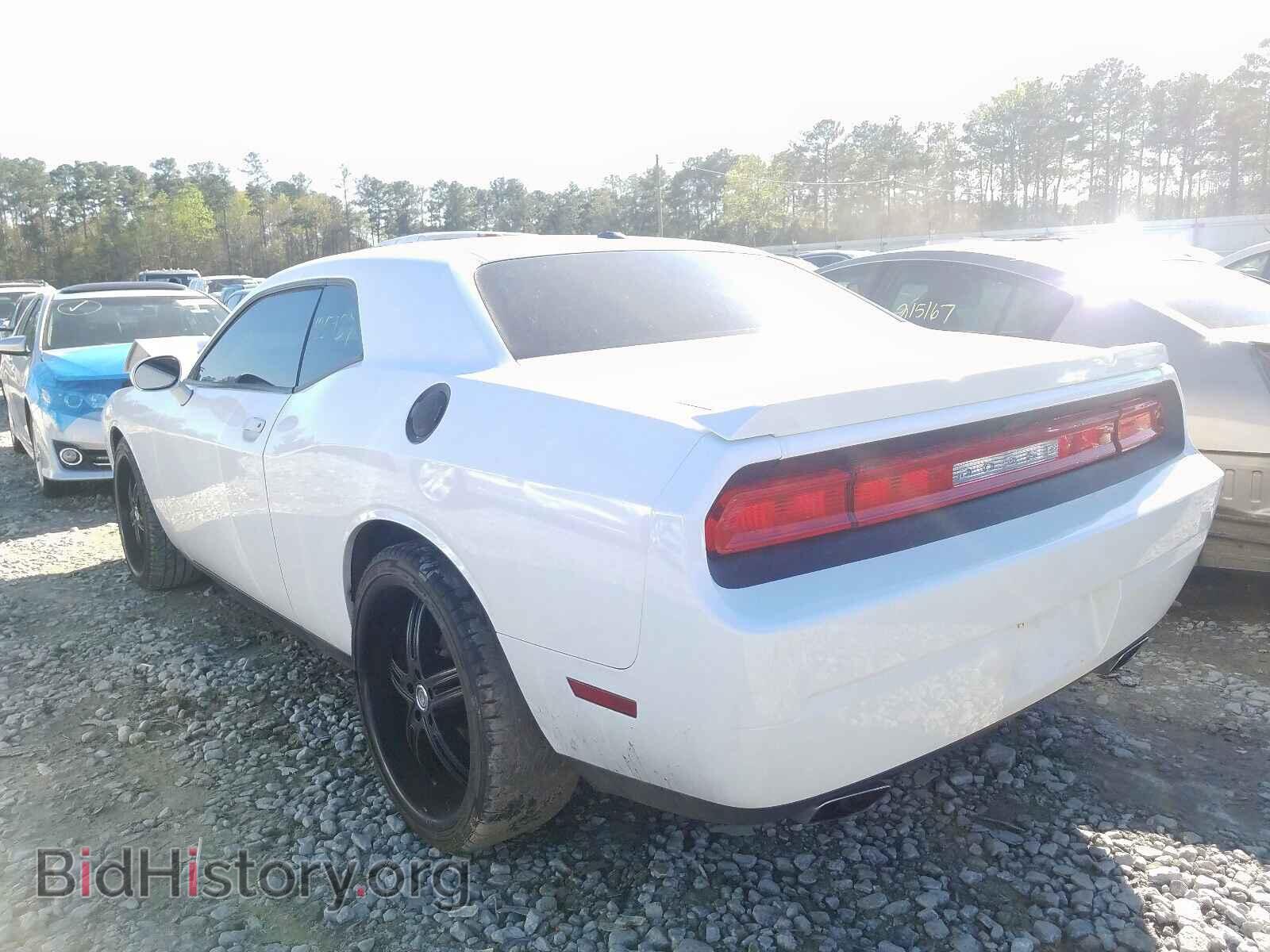 2013 DODGE CHALLENGER - VIN: 2C3CDYBTXDH510529 - Фото 3