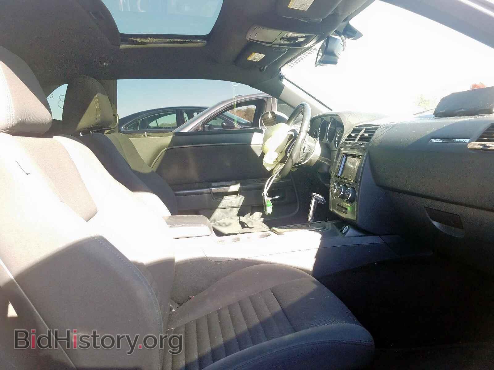 2013 DODGE CHALLENGER - VIN: 2C3CDYBTXDH510529 - Фото 5