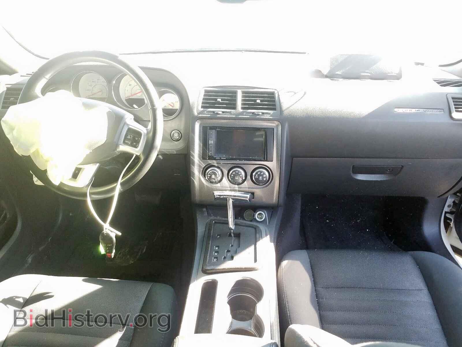 2013 DODGE CHALLENGER - VIN: 2C3CDYBTXDH510529 - Фото 9