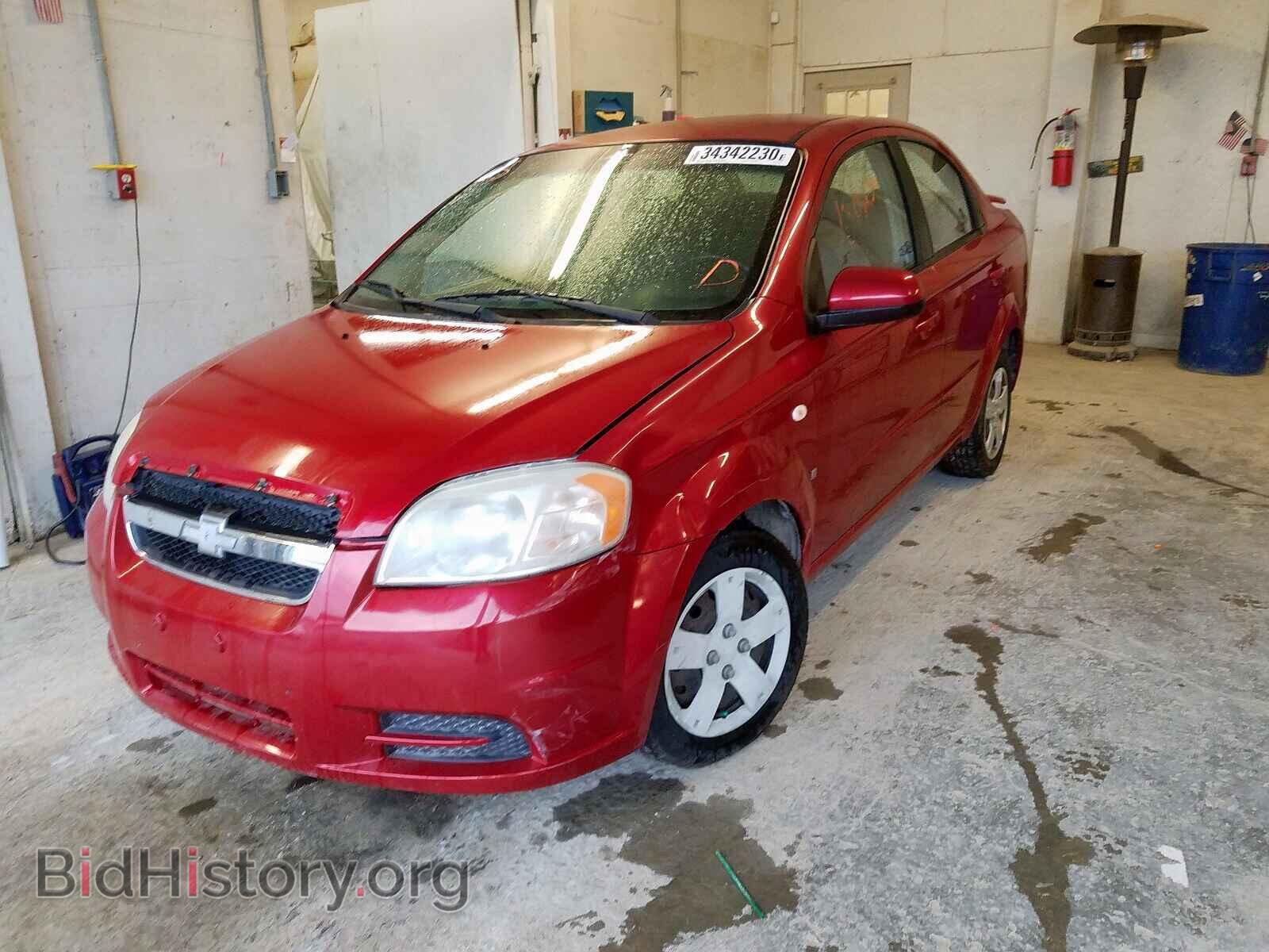 2008 CHEVROLET AVEO - VIN: KL1TD56668B128132 - Фото 2