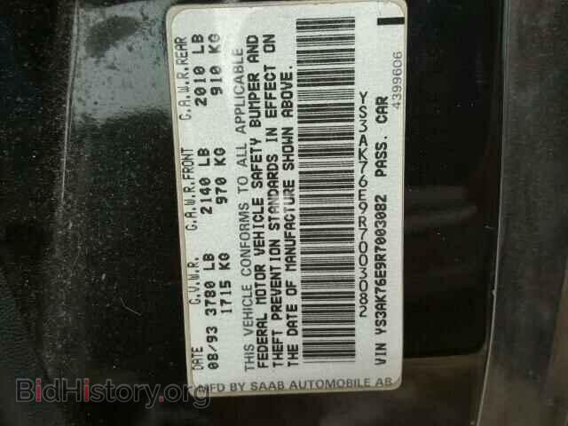 1994 SAAB 900 - VIN: YS3AK76E9R7003082 - Фото 9