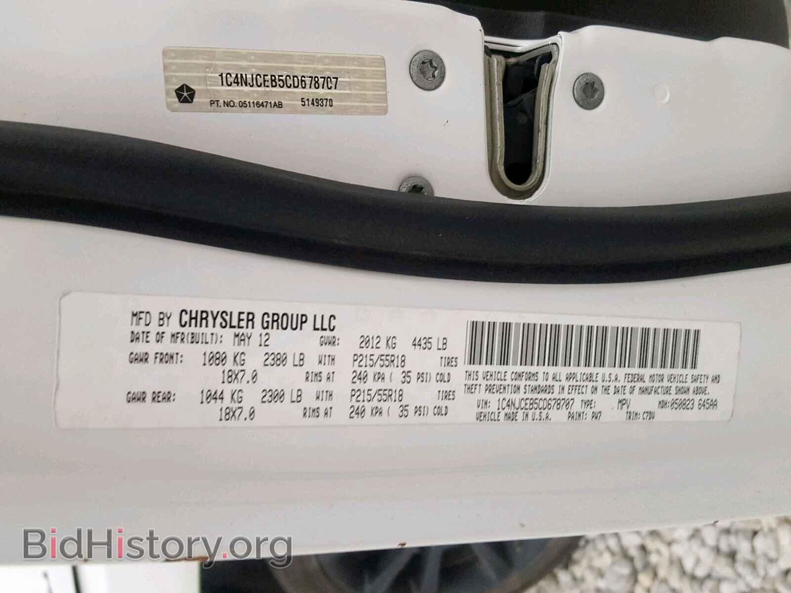 2012 JEEP COMPASS LA - VIN: 1C4NJCEB5CD678707 - Фото 10