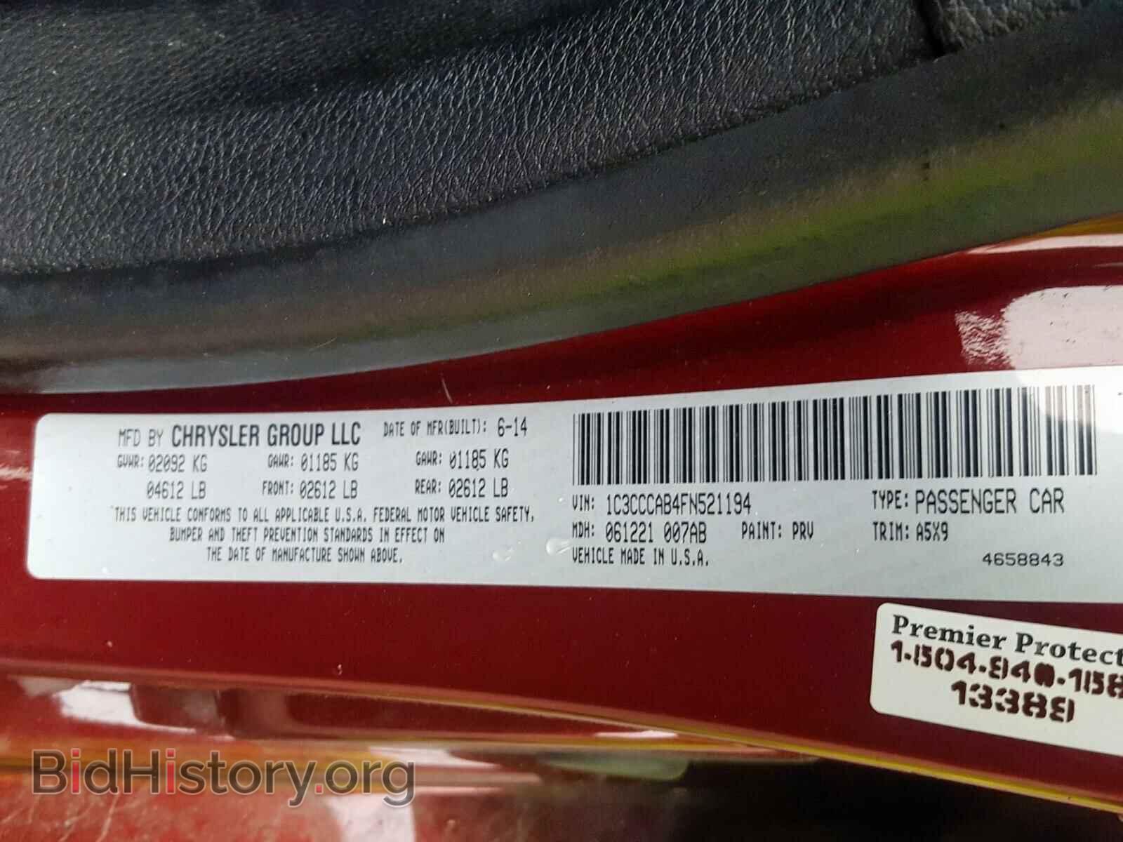 2015 CHRYSLER 200 - VIN: 1C3CCCAB4FN521194 - Фото 10