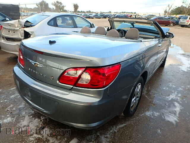 2008 CHRYSLER SEBRING - VIN: 1C3LC45K88N208040 - Photo 4