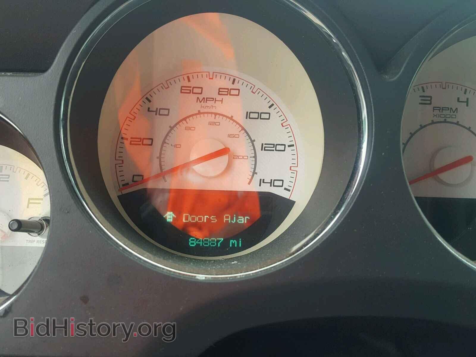 2013 DODGE CHALLENGER - VIN: 2C3CDYAGXDH590984 - Photo 8