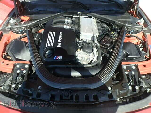 2015 BMW M3 - VIN: WBS3C9C52FP804356 - Фото 7