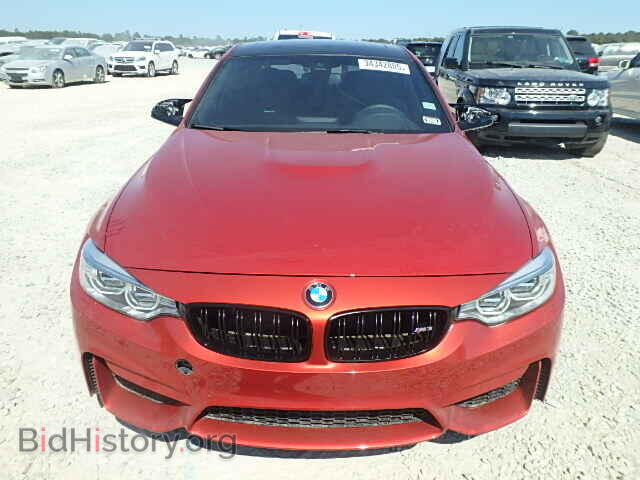 2015 BMW M3 - VIN: WBS3C9C52FP804356 - Фото 10