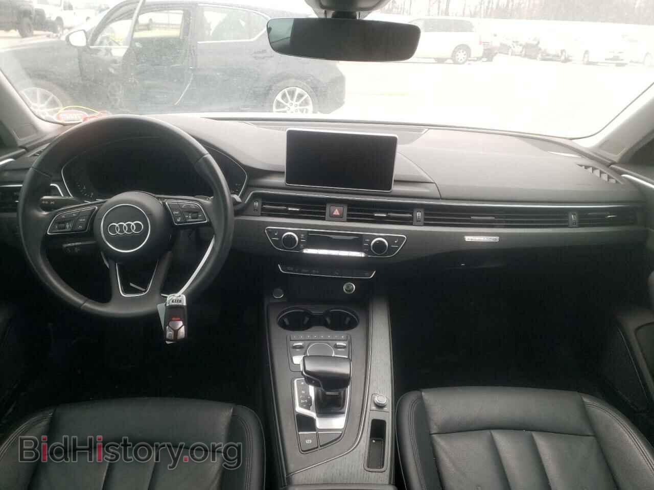 2017 AUDI A4 - VIN: WAUENAF42HN063975 - Фото 9