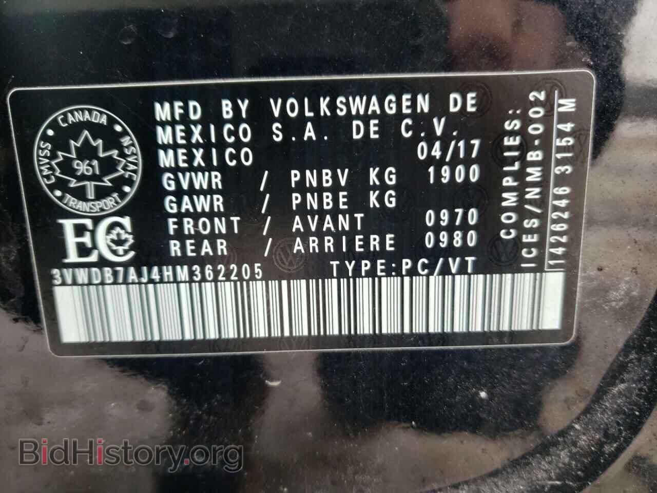 2017 VOLKSWAGEN JETTA - VIN: 3VWDB7AJ4HM362205 - Фото 10