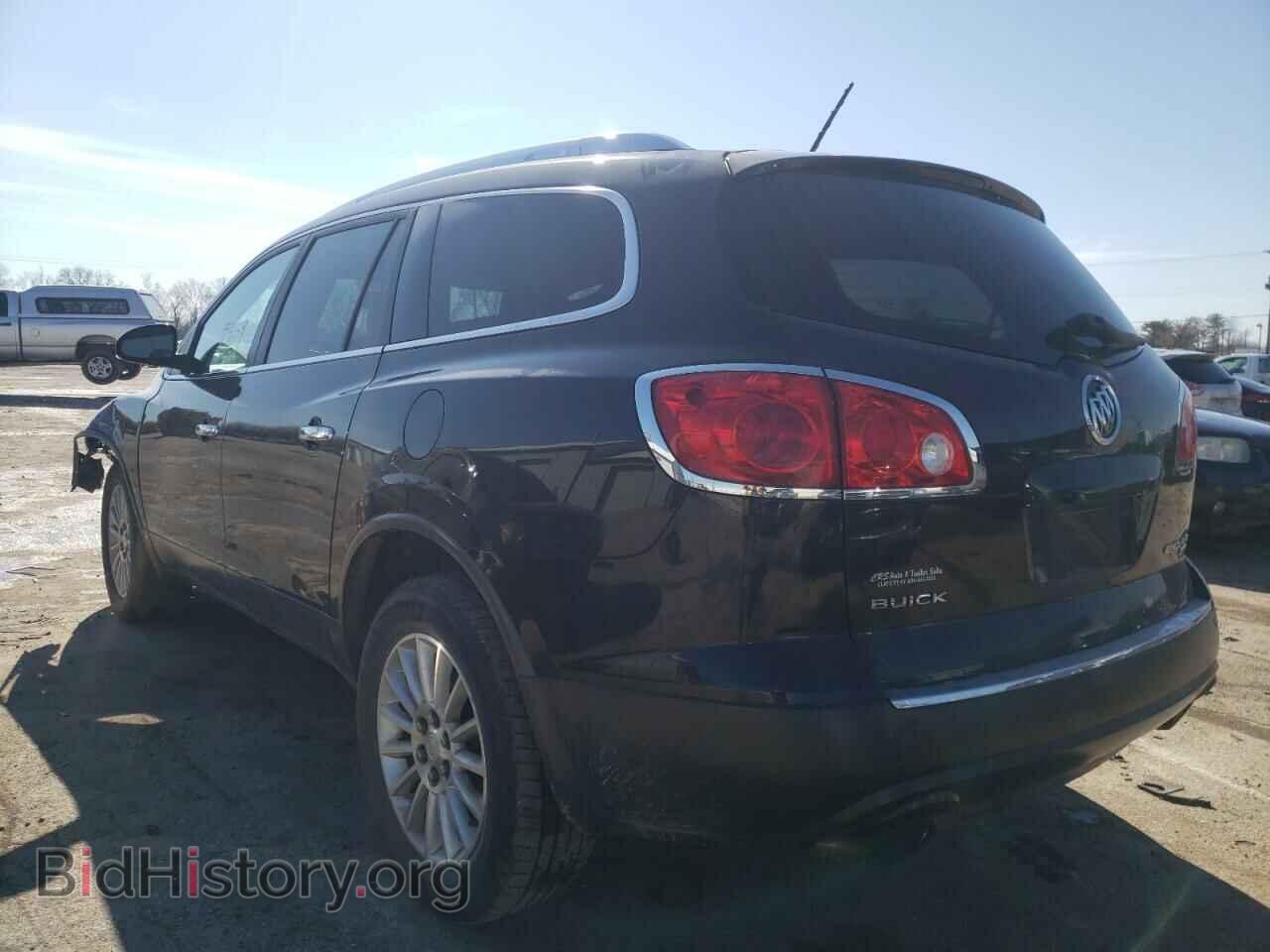 2010 BUICK ENCLAVE - VIN: 5GALRBED2AJ222269 - Фото 3