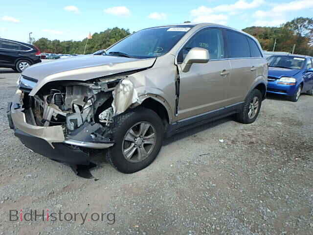 2008 SATURN VUE - VIN: 3GSCL33P48S512674 - Фото 2