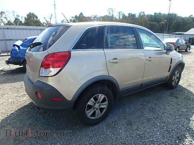 2008 SATURN VUE - VIN: 3GSCL33P48S512674 - Фото 4