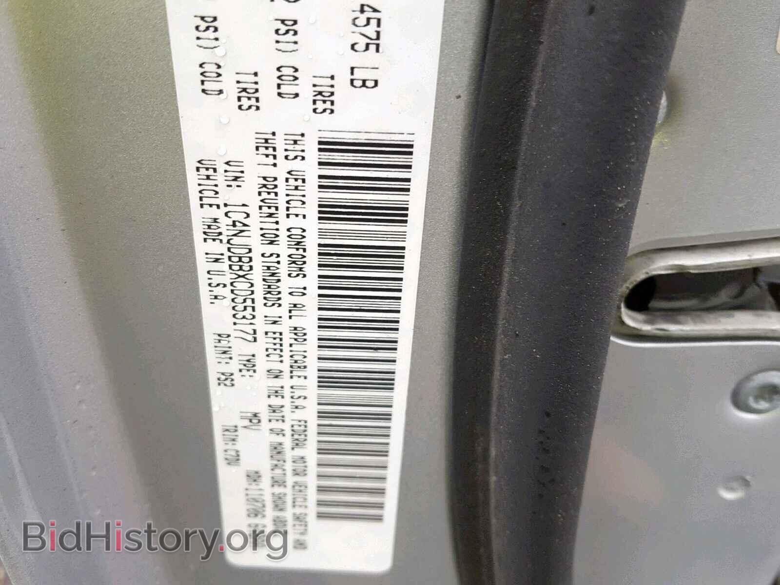 2012 JEEP COMPASS SP - VIN: 1C4NJDBBXCD553177 - Photo 10