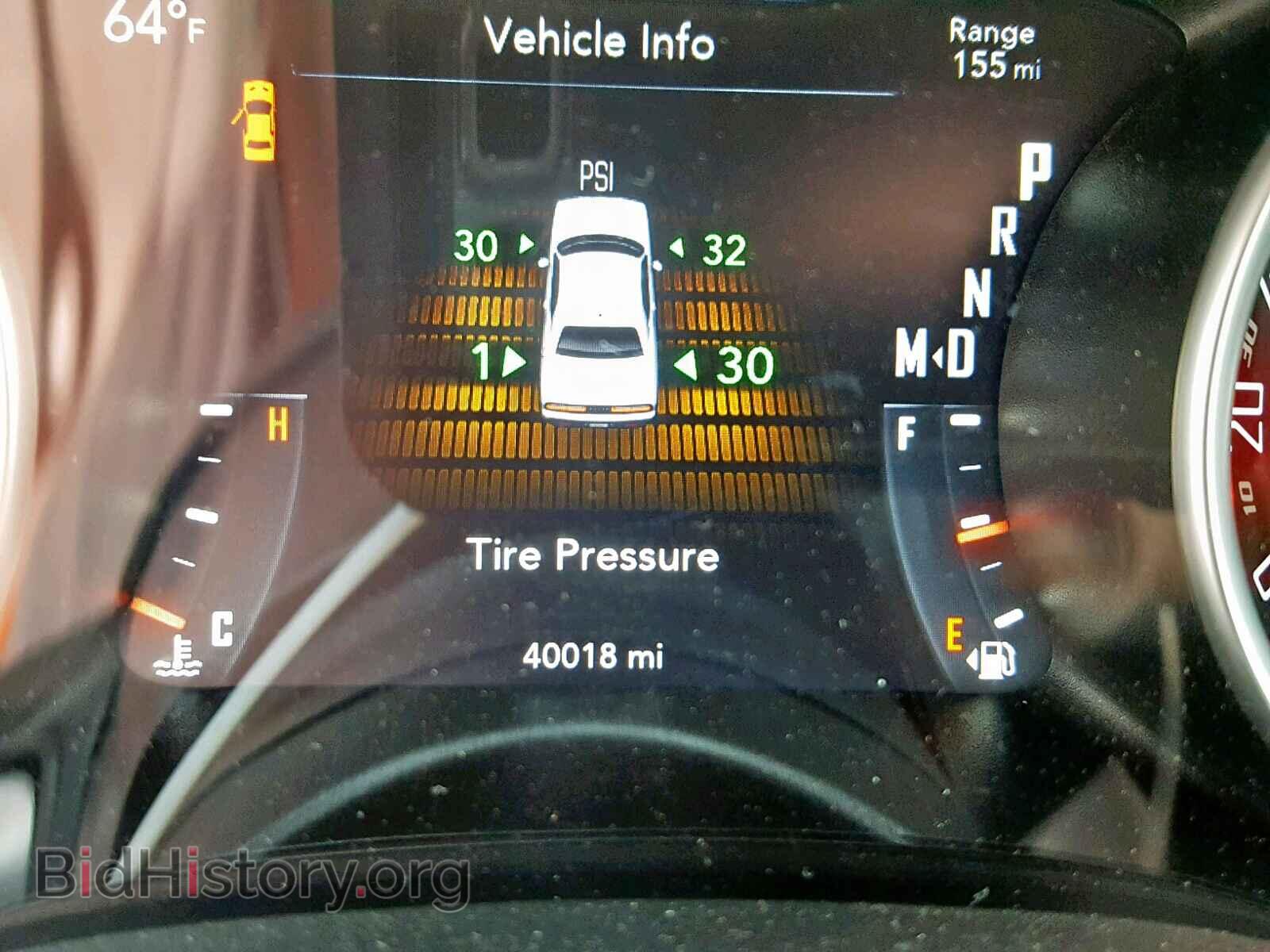 2015 DODGE CHALLENGER - VIN: 2C3CDZFJ7FH718241 - Photo 8
