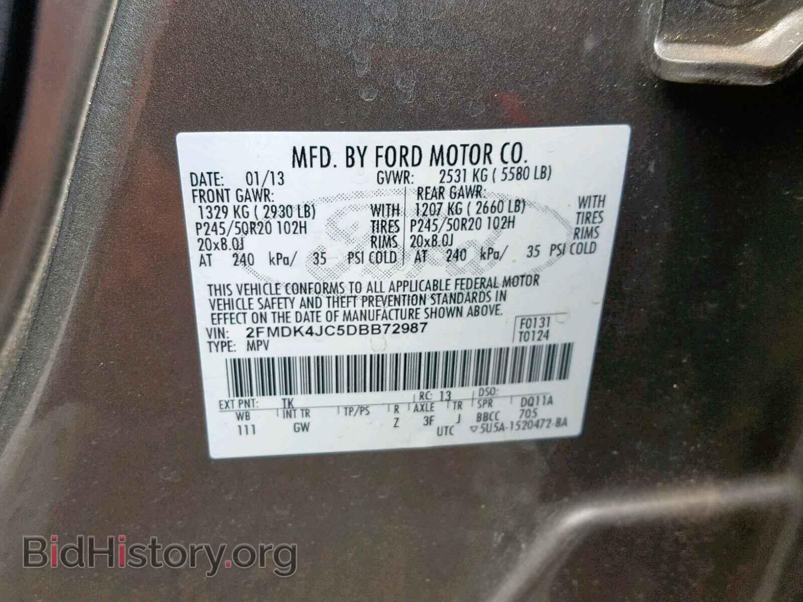 2013 FORD EDGE SEL - VIN: 2FMDK4JC5DBB72987 - Photo 8