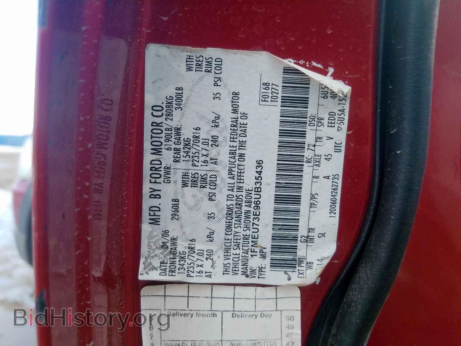 2006 FORD EXPLORER - VIN: 1FMEU73E96UB35436 - Фото 10