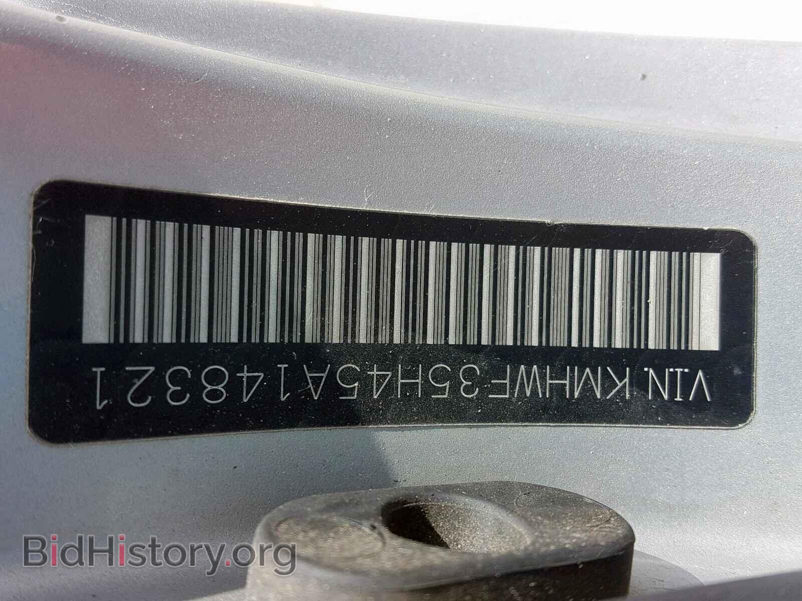 2005 HYUNDAI SONATA - VIN: KMHWF35H45A148321 - Фото 10