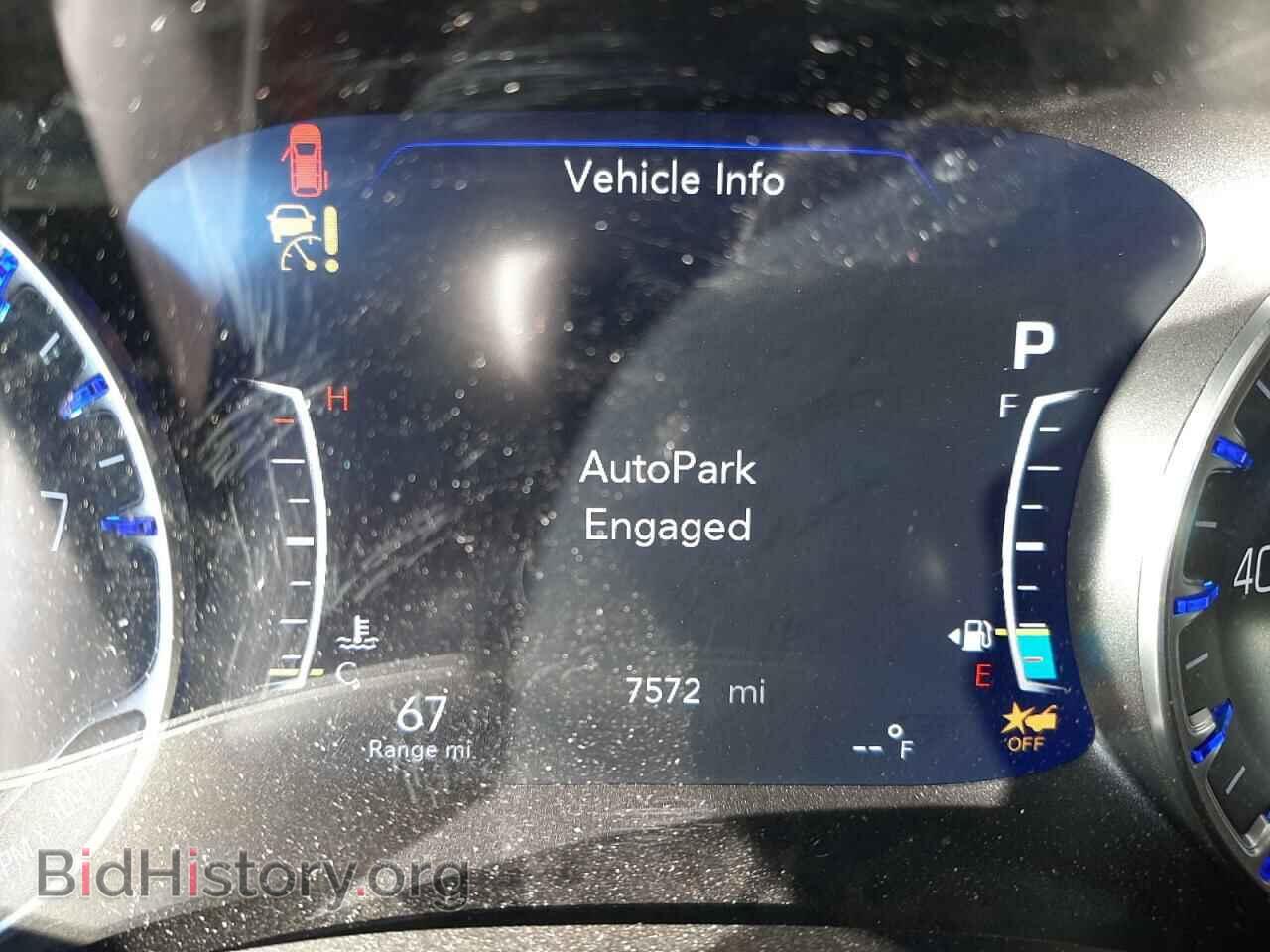 2021 CHRYSLER PACIFICA - VIN: 2C4RC1BGXMR561087 - Фото 8