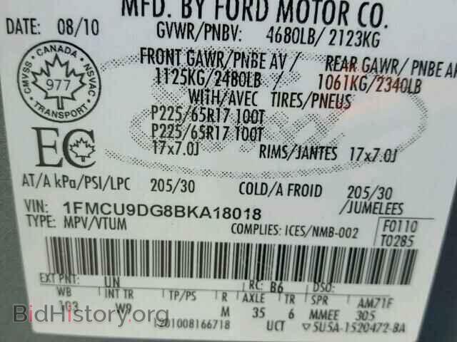 2011 FORD ESCAPE - VIN: 1FMCU9DG8BKA18018 - Фото 10