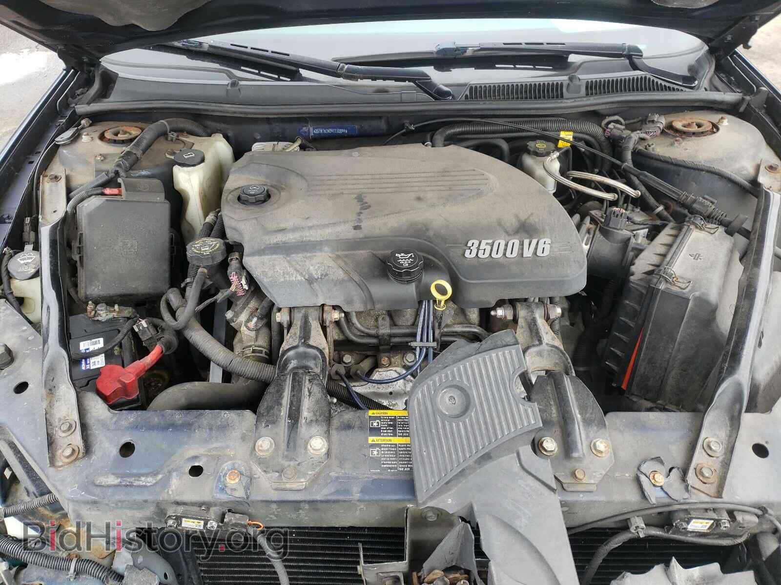 2009 CHEVROLET IMPALA - VIN: 2G1WT57K091110899 - Фото 7