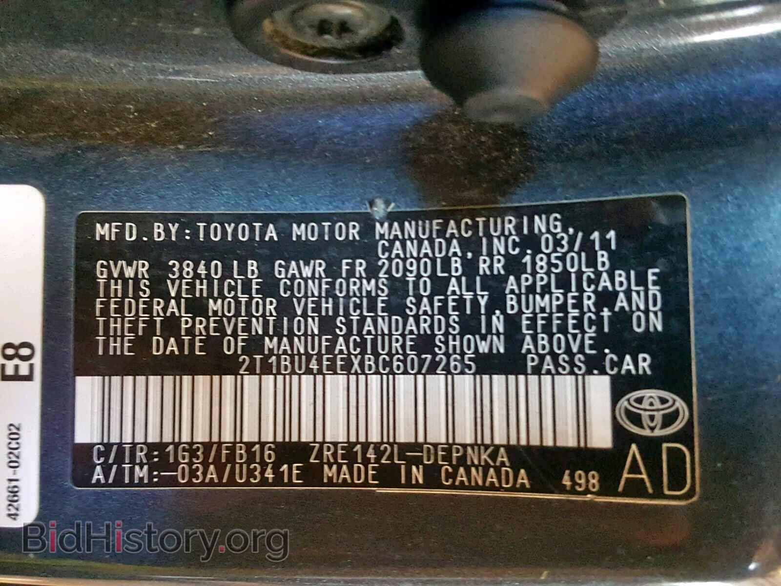 2011 TOYOTA COROLLA BA - VIN: 2T1BU4EEXBC607265 - Фото 10