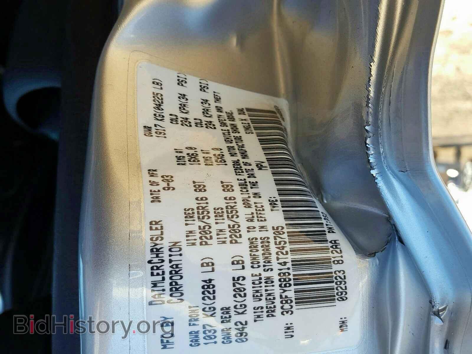 2004 CHRYSLER PT CRUISER - VIN: 3C8FY68814T245705 - Фото 10