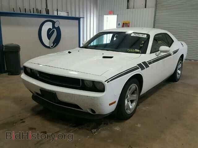 2013 DODGE CHALLENGER - VIN: 2C3CDYAG5DH548884 - Фото 2