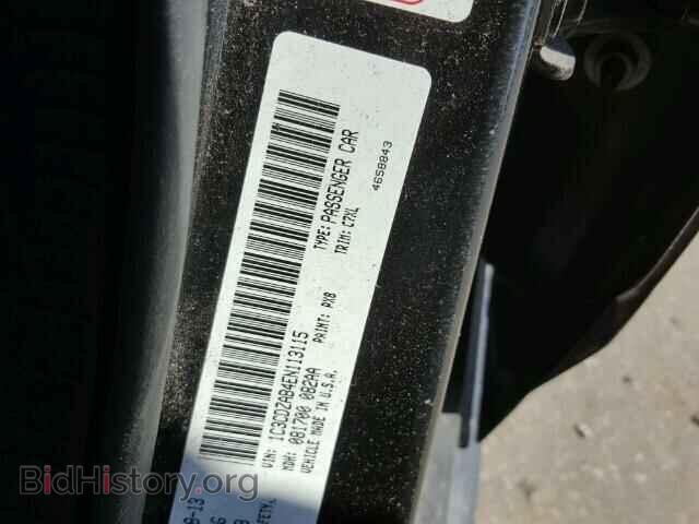2014 DODGE AVENGER - VIN: 1C3CDZAB4EN113115 - Photo 10