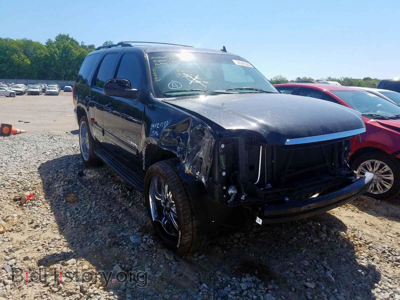 Photo 1GKS1CE06ER197747 - GMC YUKON 2014