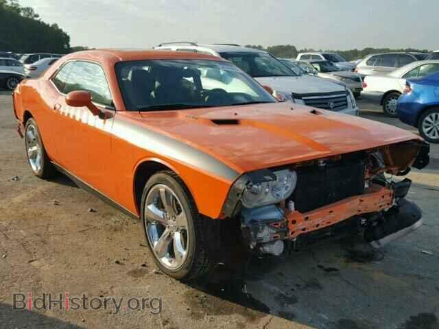 Фотография 2C3CDYBT2EH153669 - DODGE CHALLENGER 2014