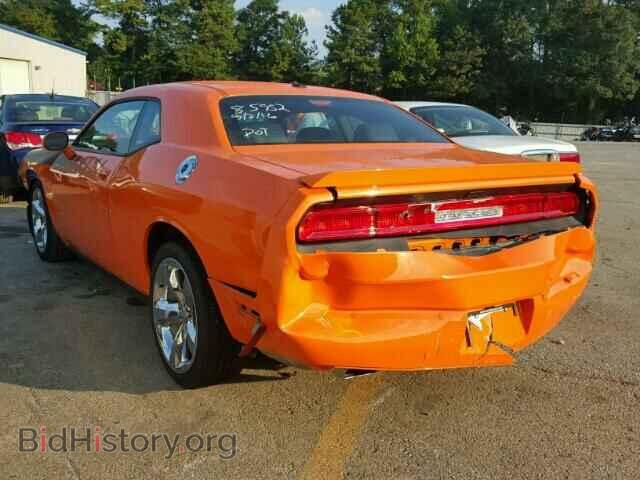 2014 DODGE CHALLENGER - VIN: 2C3CDYBT2EH153669 - Фото 3