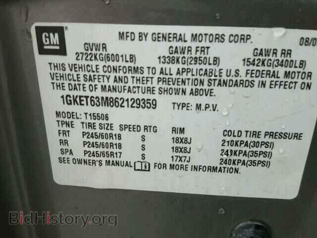 2006 GMC ENVOY - VIN: 1GKET63M862129359 - Фото 10