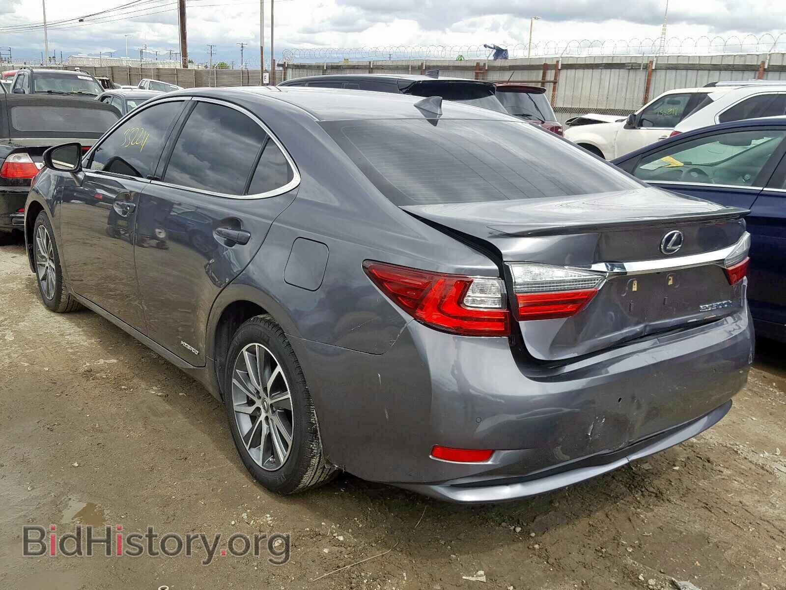 2017 LEXUS ES300 - VIN: JTHBW1GG1H2148639 - Фото 3