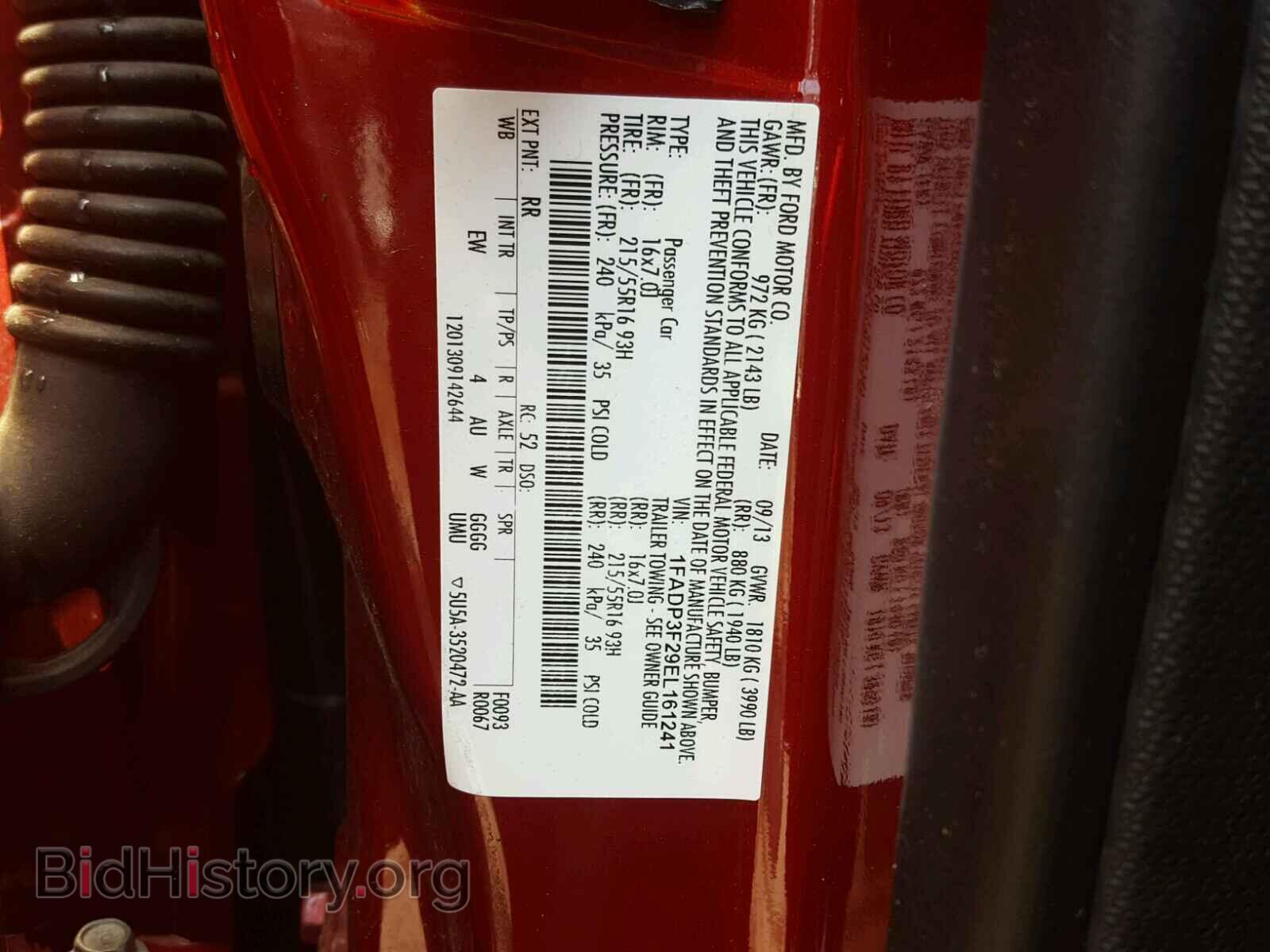 2014 FORD FOCUS - VIN: 1FADP3F29EL161241 - Photo 10
