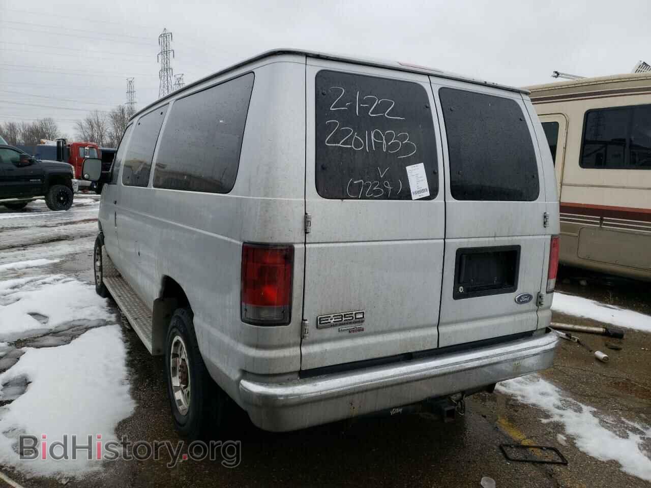 2007 FORD ECONOLINE - VIN: 1FBNE31L57DA87239 - Photo 3
