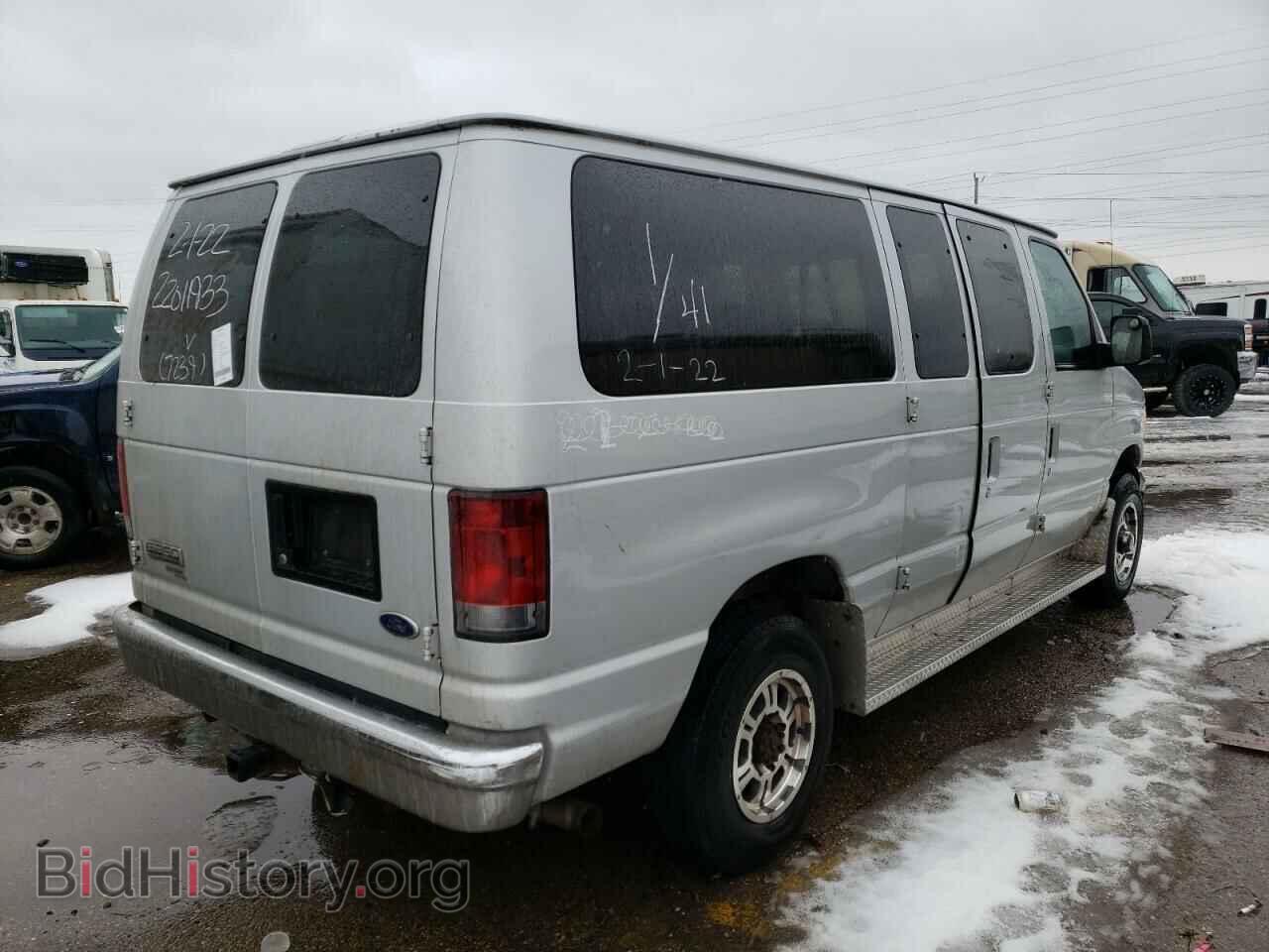 2007 FORD ECONOLINE - VIN: 1FBNE31L57DA87239 - Photo 4