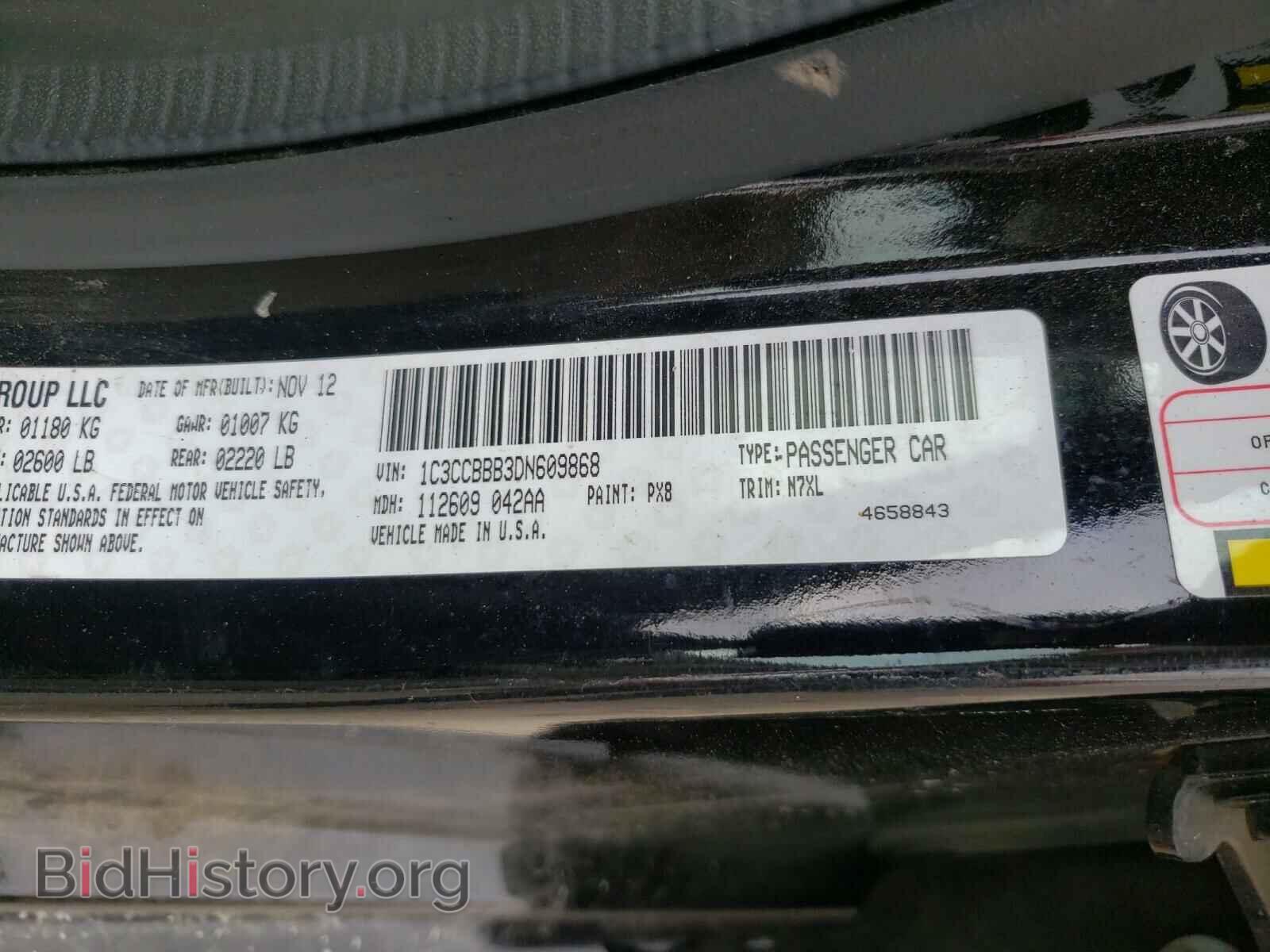 2013 CHRYSLER 200 - VIN: 1C3CCBBB3DN609868 - Photo 10