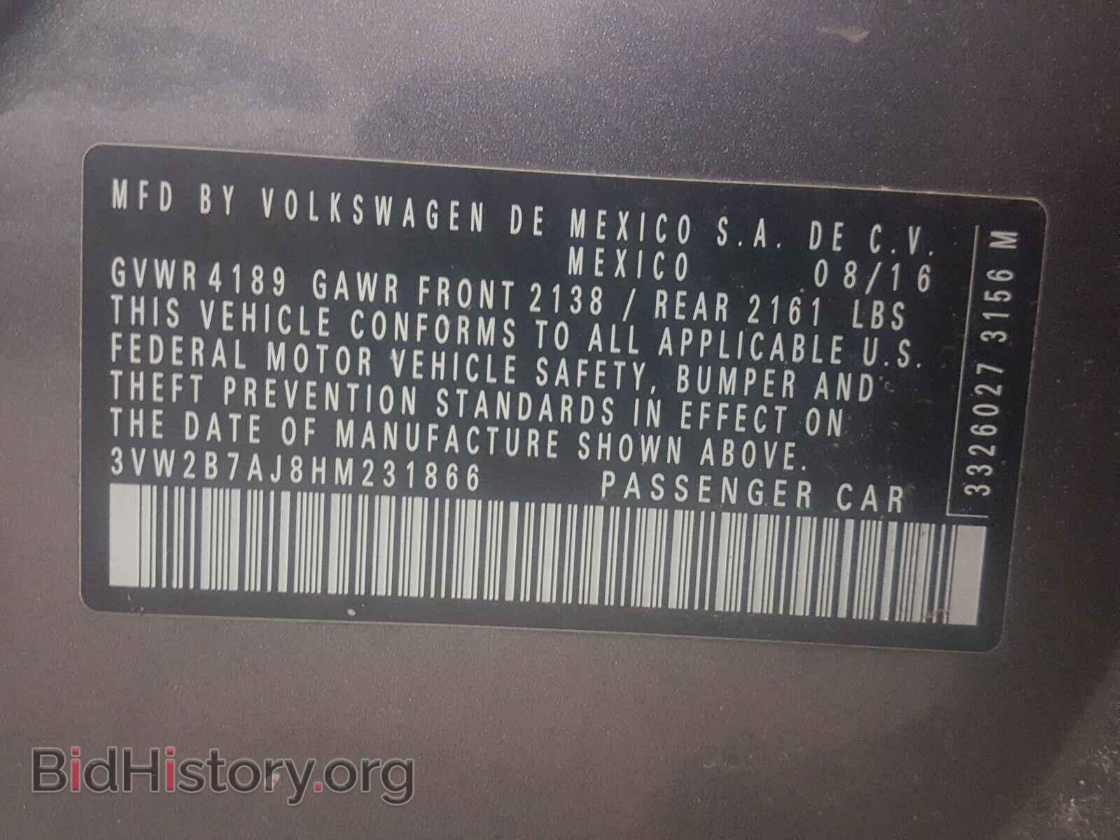 2017 VOLKSWAGEN JETTA - VIN: 3VW2B7AJ8HM231866 - Фото 10