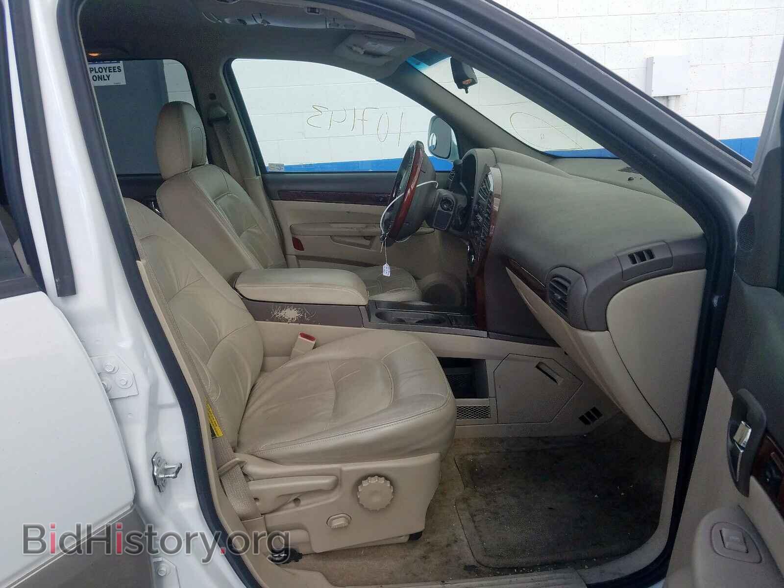 2005 BUICK RENDEZVOUS - VIN: 3G5DA03725S502507 - Фото 5