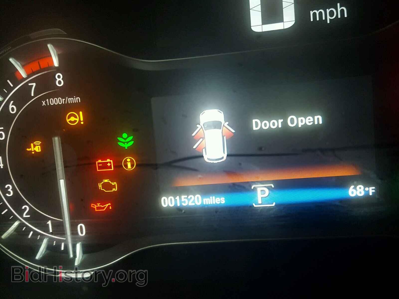 2017 HONDA PILOT - VIN: 5FNYF5H52HB048174 - Photo 8