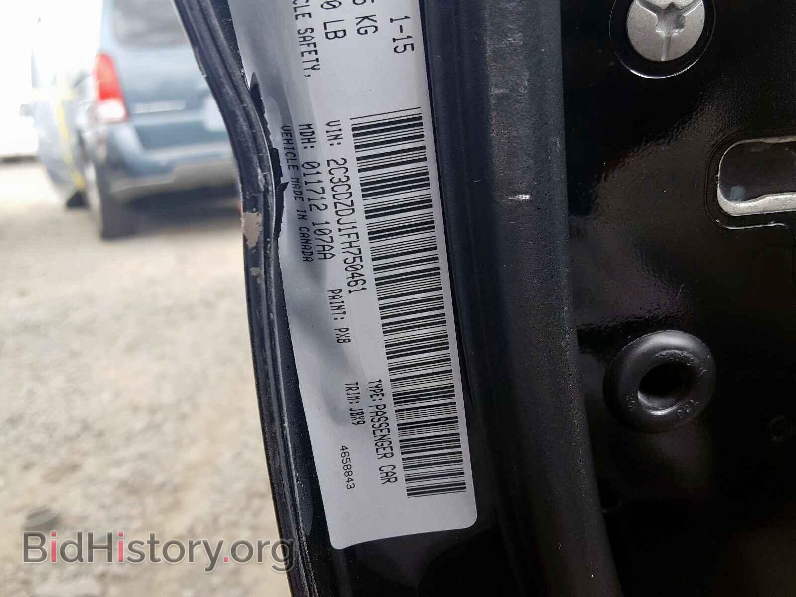 2015 DODGE CHALLENGER - VIN: 2C3CDZDJ1FH750461 - Photo 10