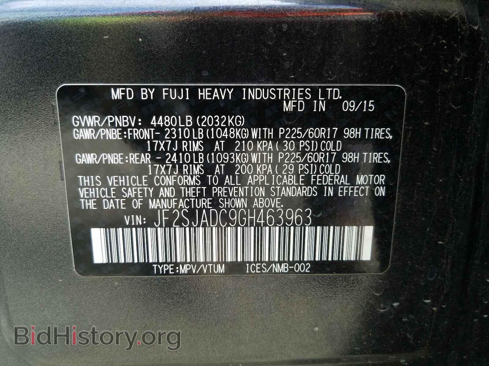 2016 SUBARU FORESTER - VIN: JF2SJADC9GH463963 - Фото 10