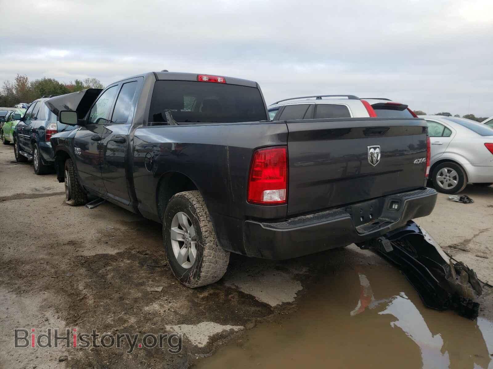 2017 RAM 1500 - VIN: 1C6RR7FG2HS779001 - Photo 3