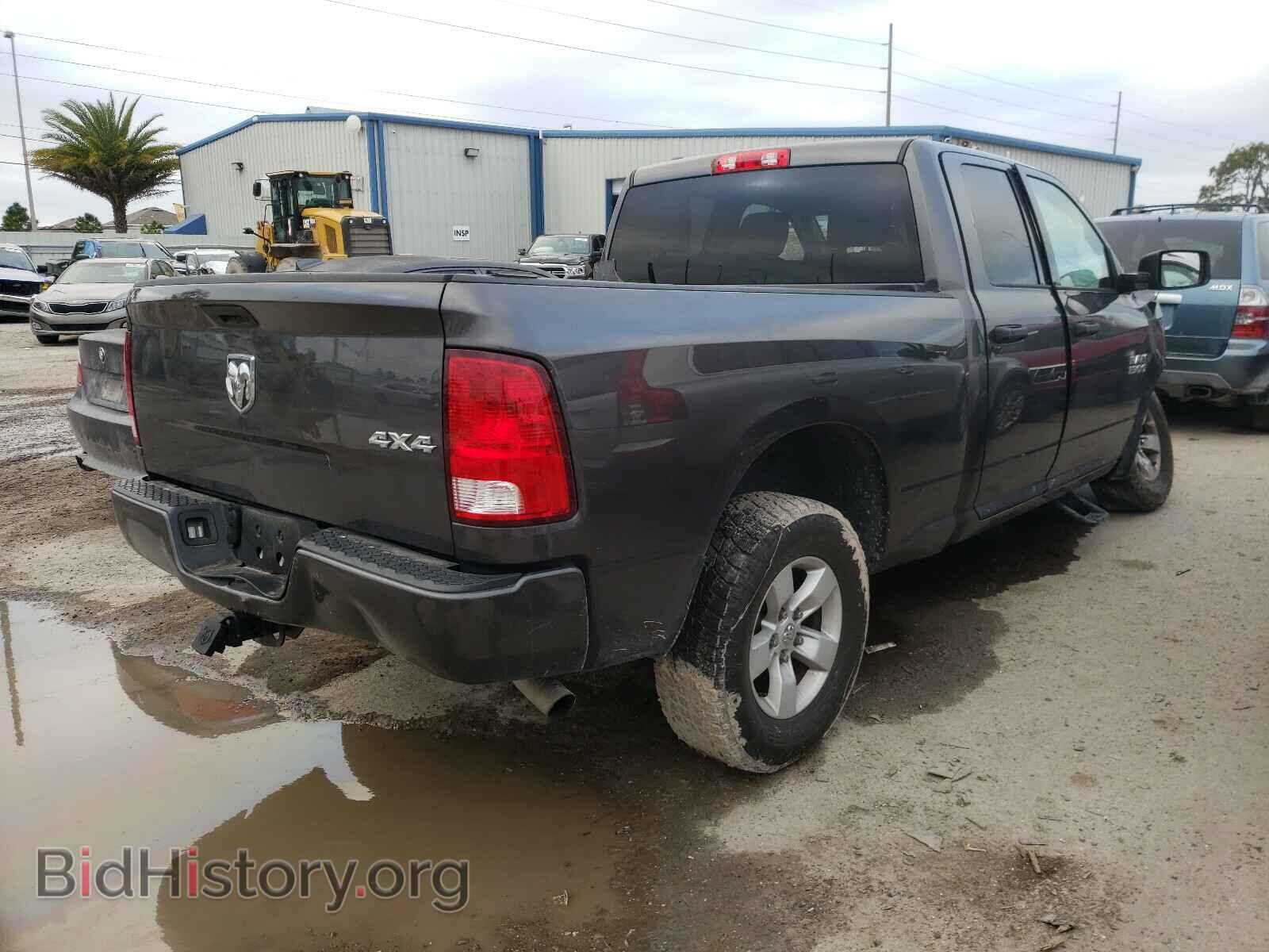2017 RAM 1500 - VIN: 1C6RR7FG2HS779001 - Photo 4