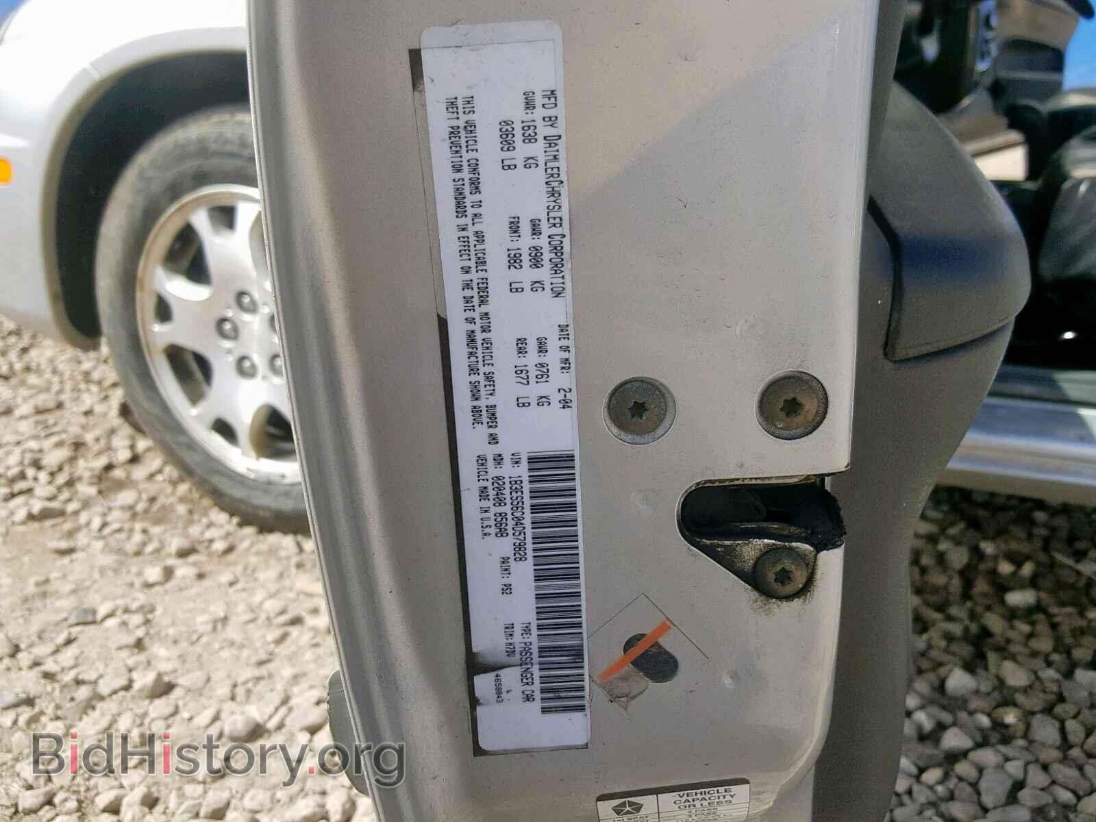 2004 DODGE NEON - VIN: 1B3ES56C04D579828 - Фото 10