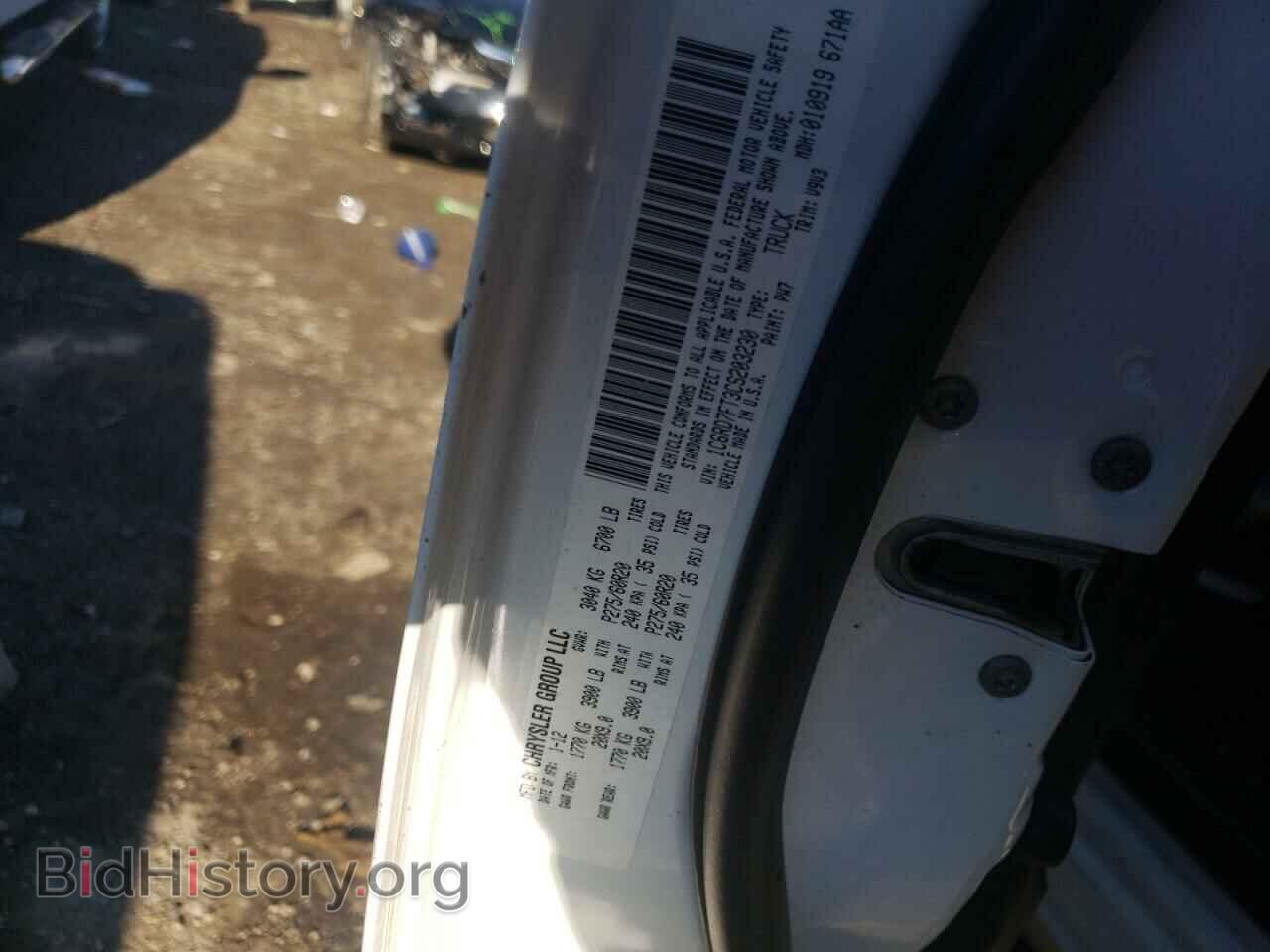 2012 DODGE RAM 1500 - VIN: 1C6RD7FT3CS203230 - Фото 10