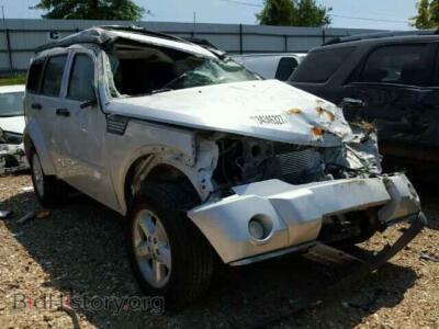 2007 Dodge NITRO NITRO SLT, silver — VIN 1D8GU58K27W569298, Copart
